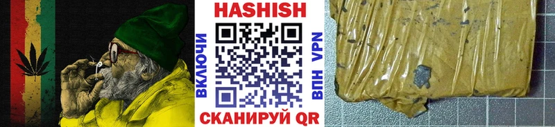  Кокаин Находка