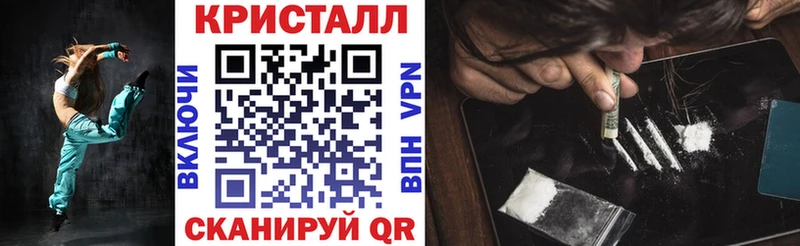 АМФЕТАМИН 97%  Находка 