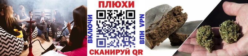 ГАШИШ Изолятор  даркнет сайт  Находка 