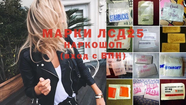 мет Алексеевка