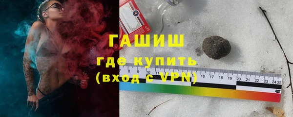 МДМА Алзамай