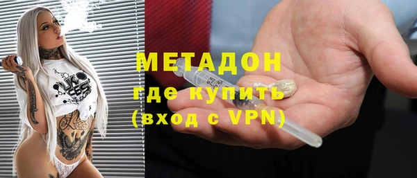 мет Алексеевка