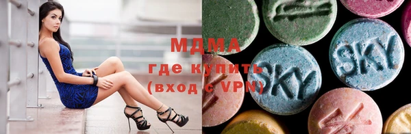 крисы Нея