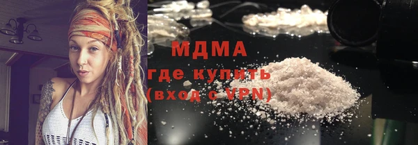 соль курить ск Алексин