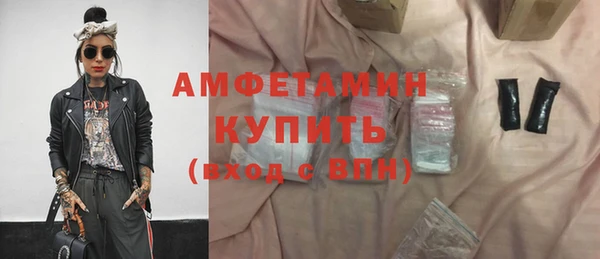 прущая мука Нефтегорск