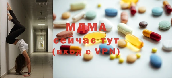 соль курить ск Алексин