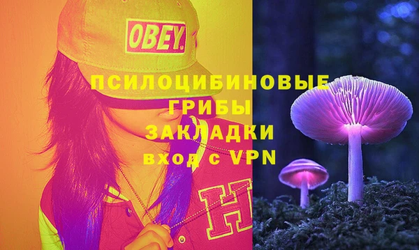 МДМА Алзамай