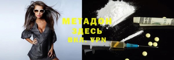 МДМА Алзамай