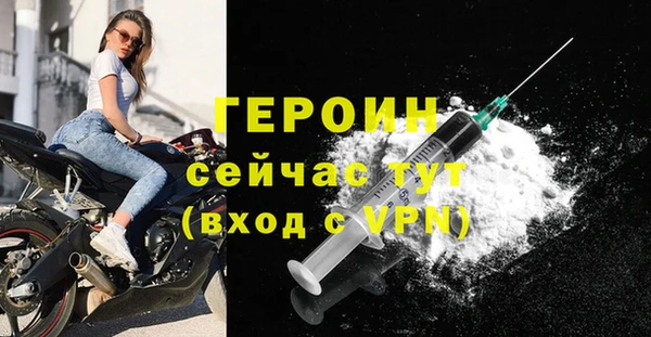 крисы Нея
