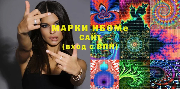 МДМА Алзамай