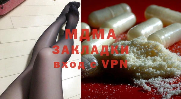 соль курить ск Алексин
