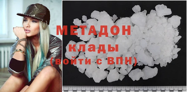 прущая мука Нефтегорск