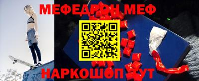 кокаин перу Кулебаки