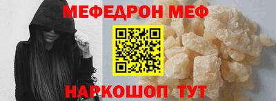 PSILOCYBIN Кумертау