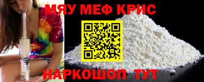 кокаин перу Кулебаки