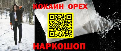 PSILOCYBIN Кумертау