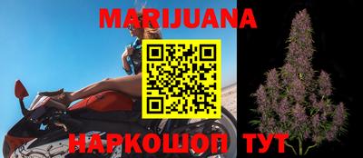 PSILOCYBIN Кумертау