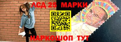 2c-b Кунгур