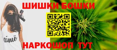 2c-b Кунгур