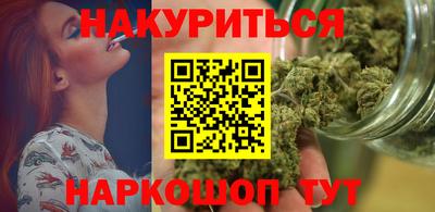 2c-b Кунгур