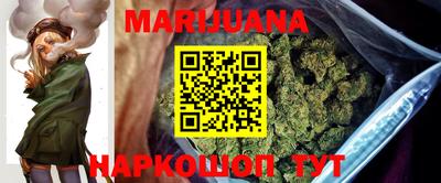 PSILOCYBIN Кумертау