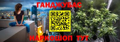2c-b Кунгур