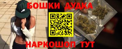 PSILOCYBIN Кумертау