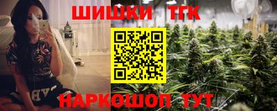 кокаин перу Кулебаки