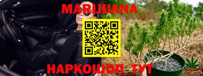 кокаин перу Кулебаки
