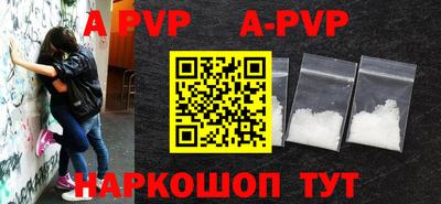 кокаин перу Кулебаки