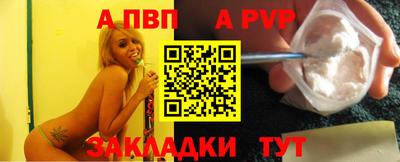 2c-b Кунгур