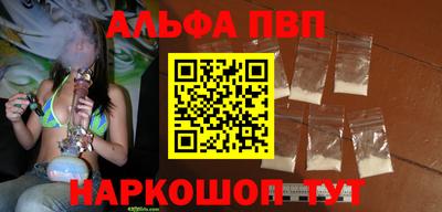кокаин перу Кулебаки