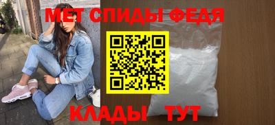2c-b Кунгур