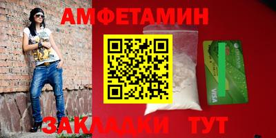 кокаин перу Кулебаки