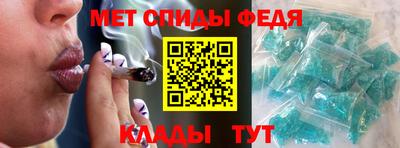 кокаин перу Кулебаки