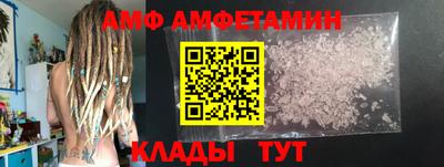 PSILOCYBIN Кумертау