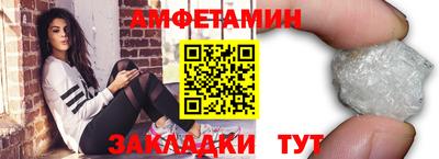 2c-b Кунгур