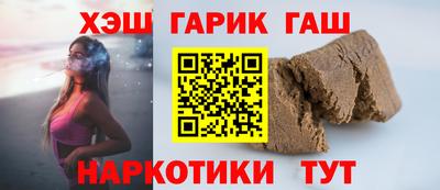 PSILOCYBIN Кумертау