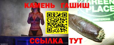 кокаин перу Кулебаки