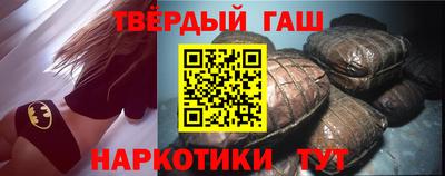 PSILOCYBIN Кумертау