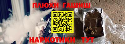 PSILOCYBIN Кумертау