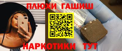 2c-b Кунгур