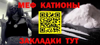 PSILOCYBIN Кумертау