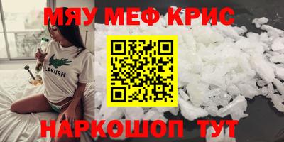 кокаин перу Кулебаки