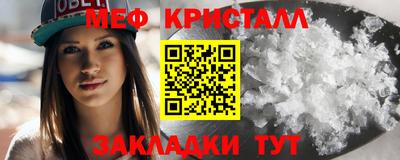 2c-b Кунгур